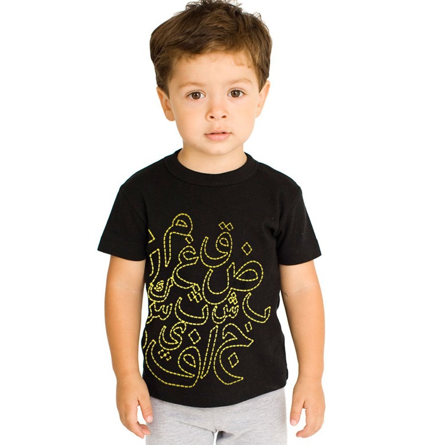 Kid T-Shirt M6